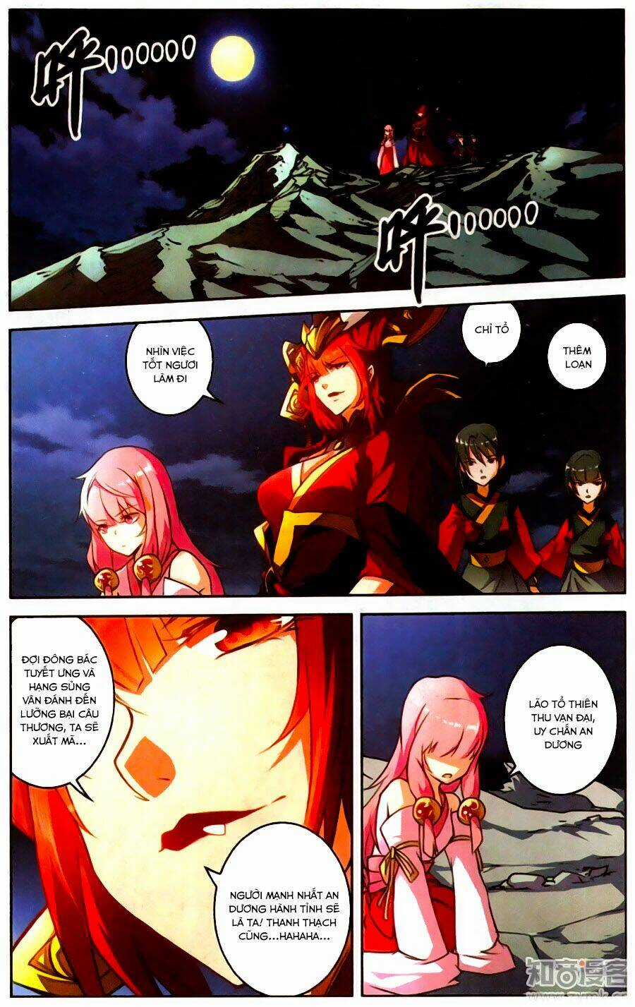 Tuyết Ưng Lĩnh Chủ Chapter 25 trang 17