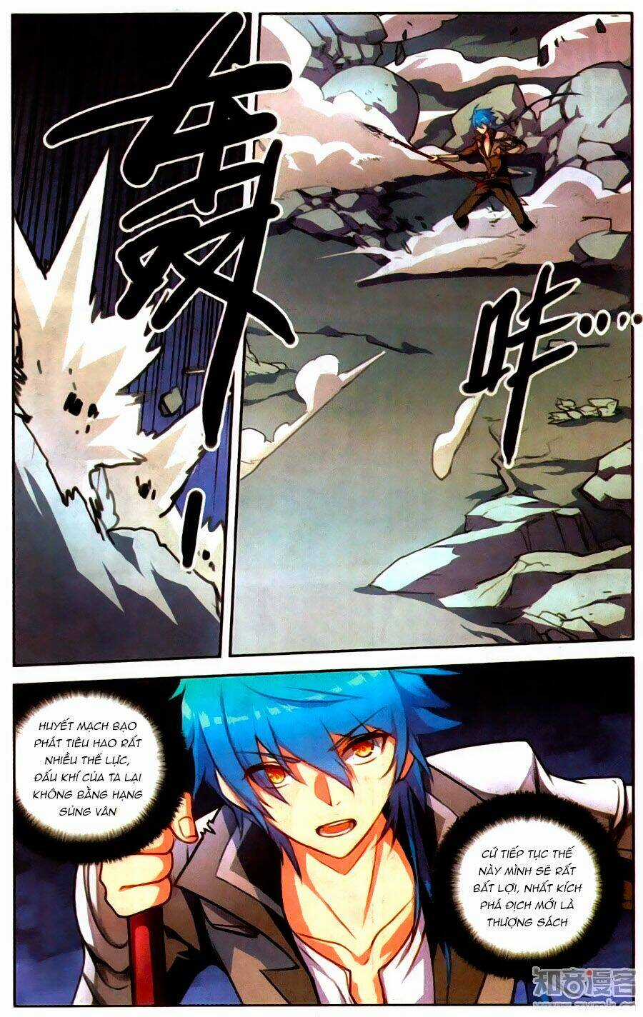 Tuyết Ưng Lĩnh Chủ Chapter 25 trang 18