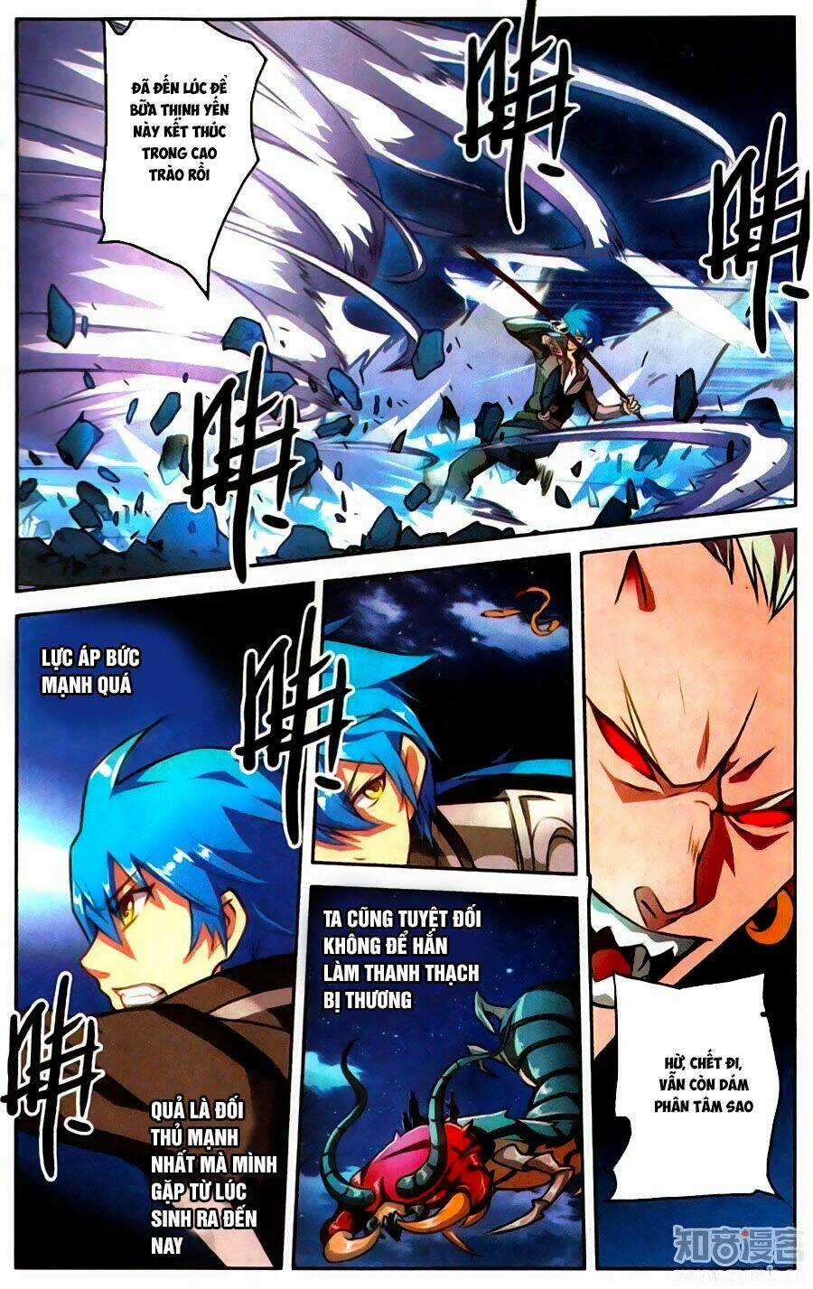 Tuyết Ưng Lĩnh Chủ Chapter 25 trang 21