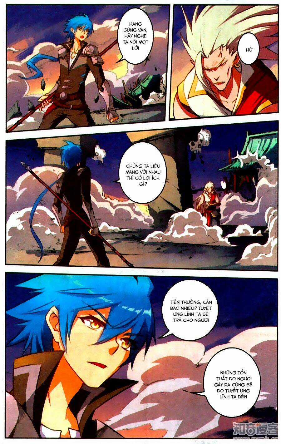 Tuyết Ưng Lĩnh Chủ Chapter 25 trang 3