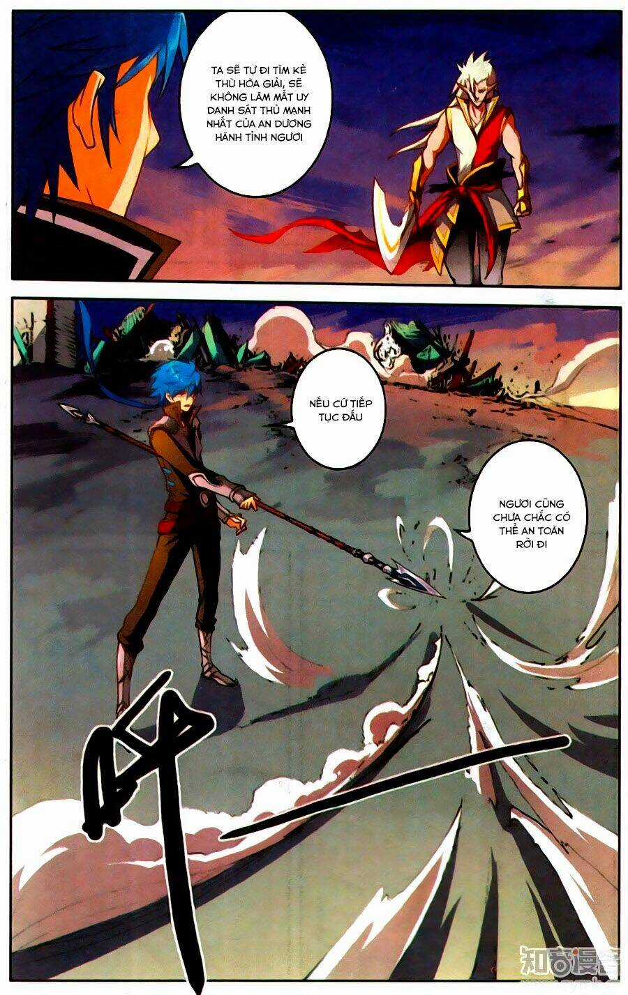 Tuyết Ưng Lĩnh Chủ Chapter 25 trang 4