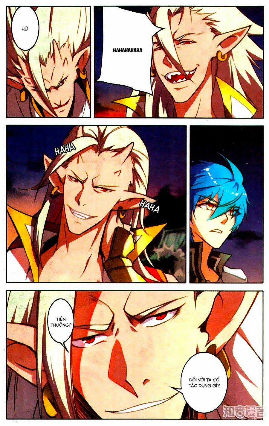 Tuyết Ưng Lĩnh Chủ Chapter 25 trang 5