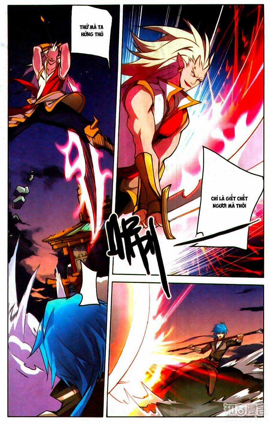 Tuyết Ưng Lĩnh Chủ Chapter 25 trang 6