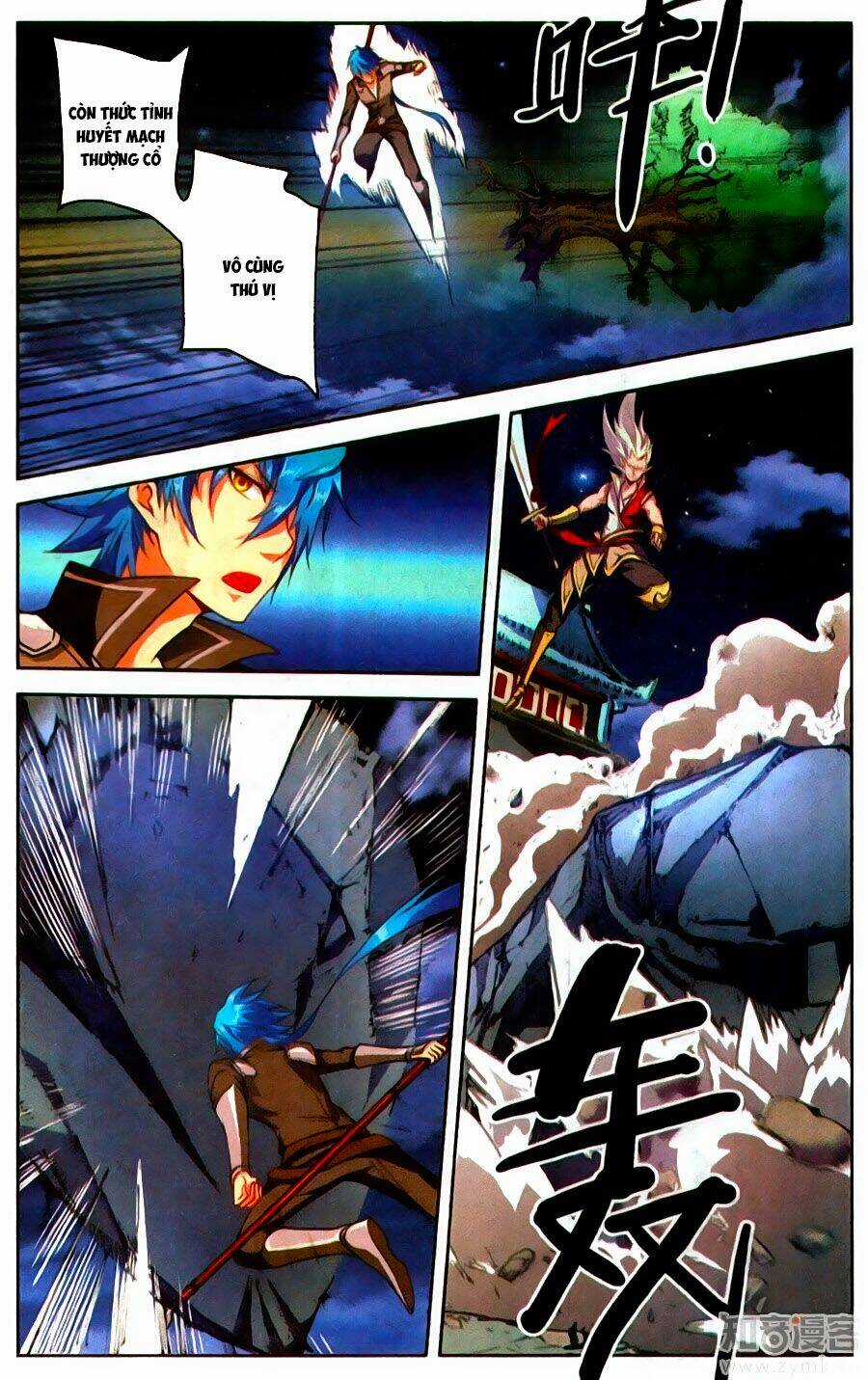 Tuyết Ưng Lĩnh Chủ Chapter 25 trang 8