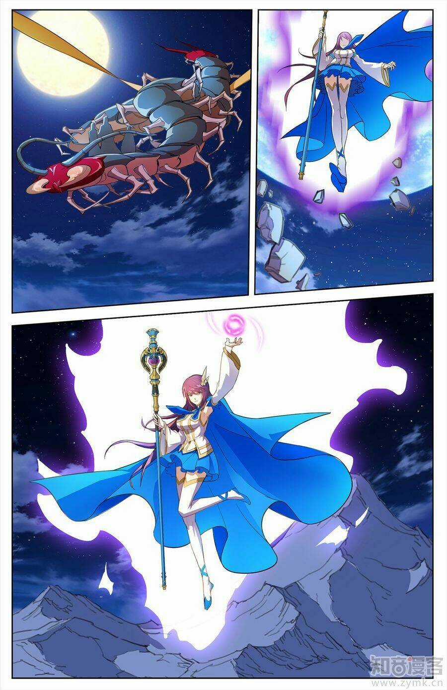 Tuyết Ưng Lĩnh Chủ Chapter 26 trang 10