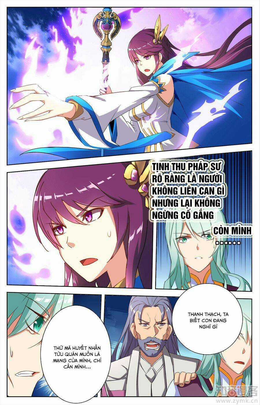 Tuyết Ưng Lĩnh Chủ Chapter 26 trang 11