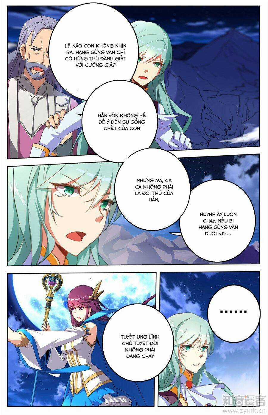 Tuyết Ưng Lĩnh Chủ Chapter 26 trang 12