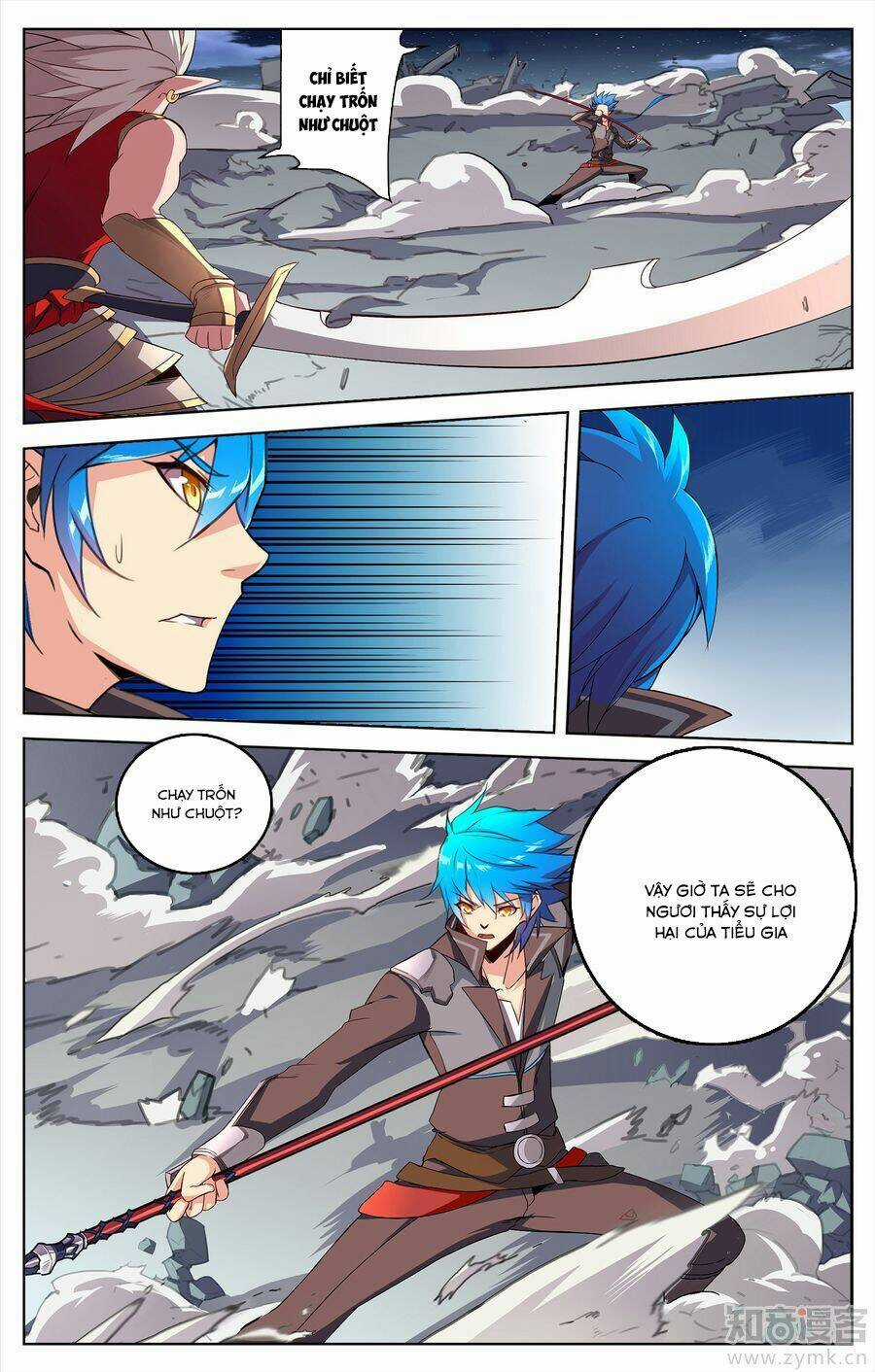 Tuyết Ưng Lĩnh Chủ Chapter 26 trang 14