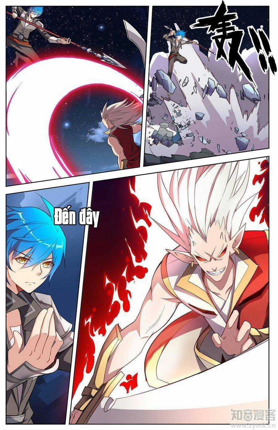 Tuyết Ưng Lĩnh Chủ Chapter 26 trang 17