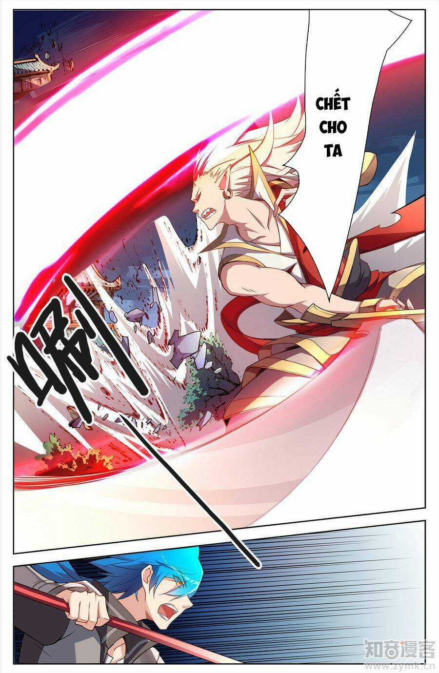 Tuyết Ưng Lĩnh Chủ Chapter 26 trang 18