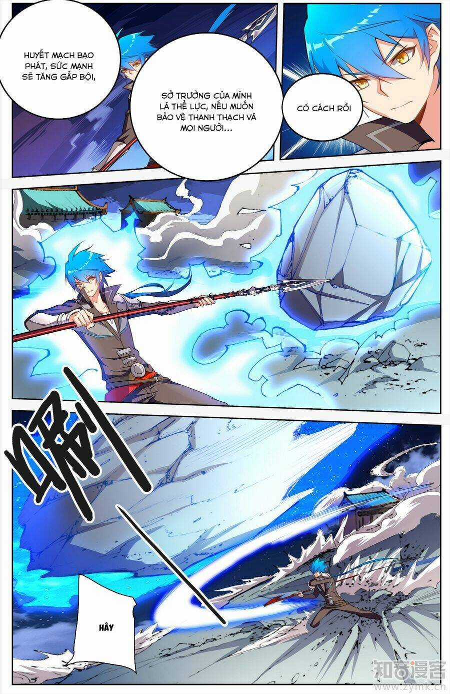 Tuyết Ưng Lĩnh Chủ Chapter 26 trang 4