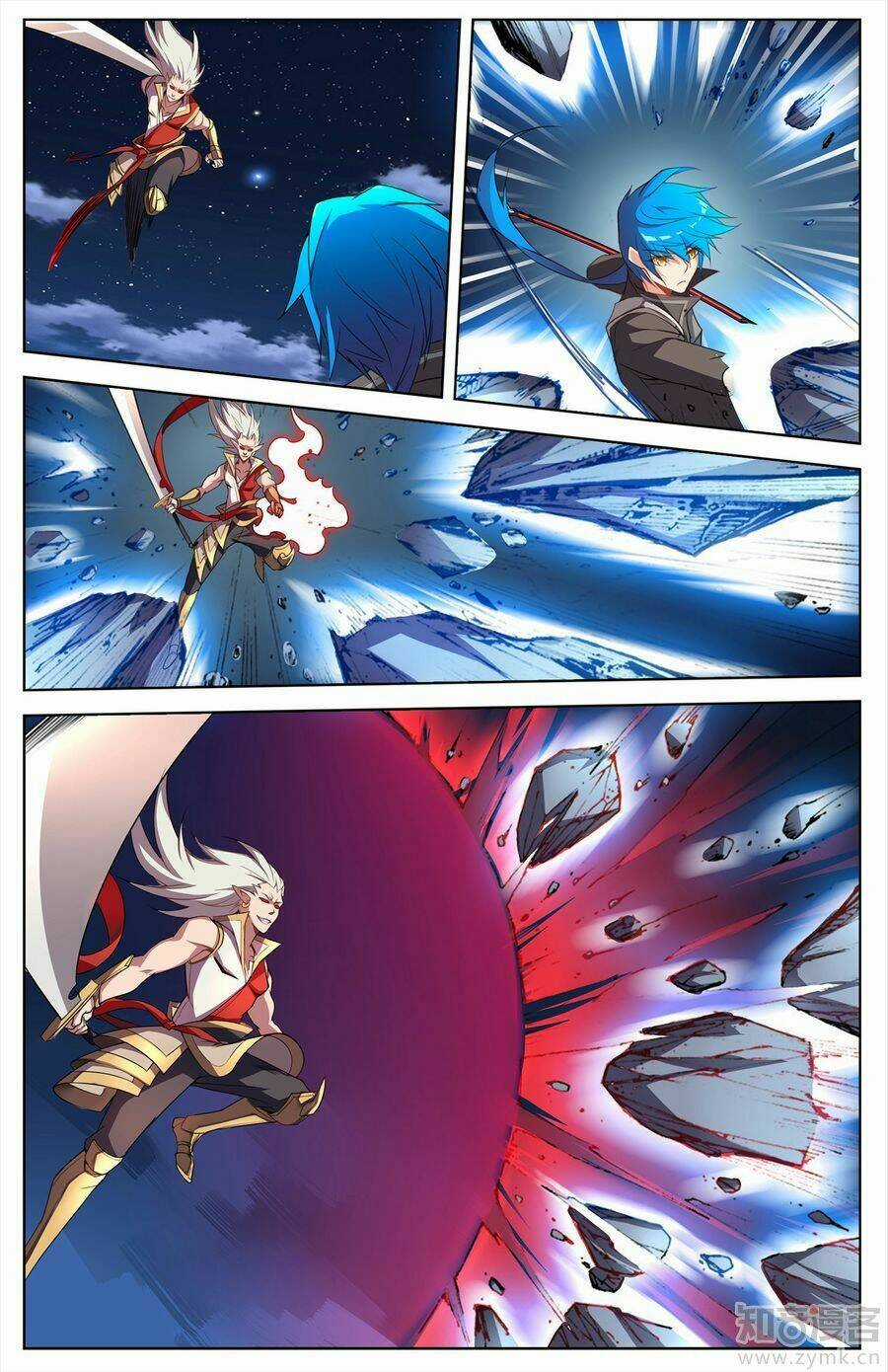 Tuyết Ưng Lĩnh Chủ Chapter 26 trang 7