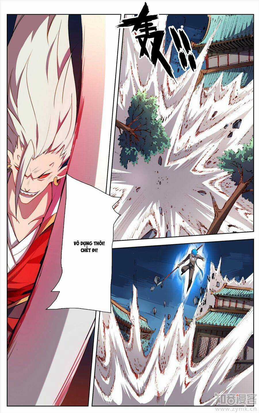 Tuyết Ưng Lĩnh Chủ Chapter 26 trang 8