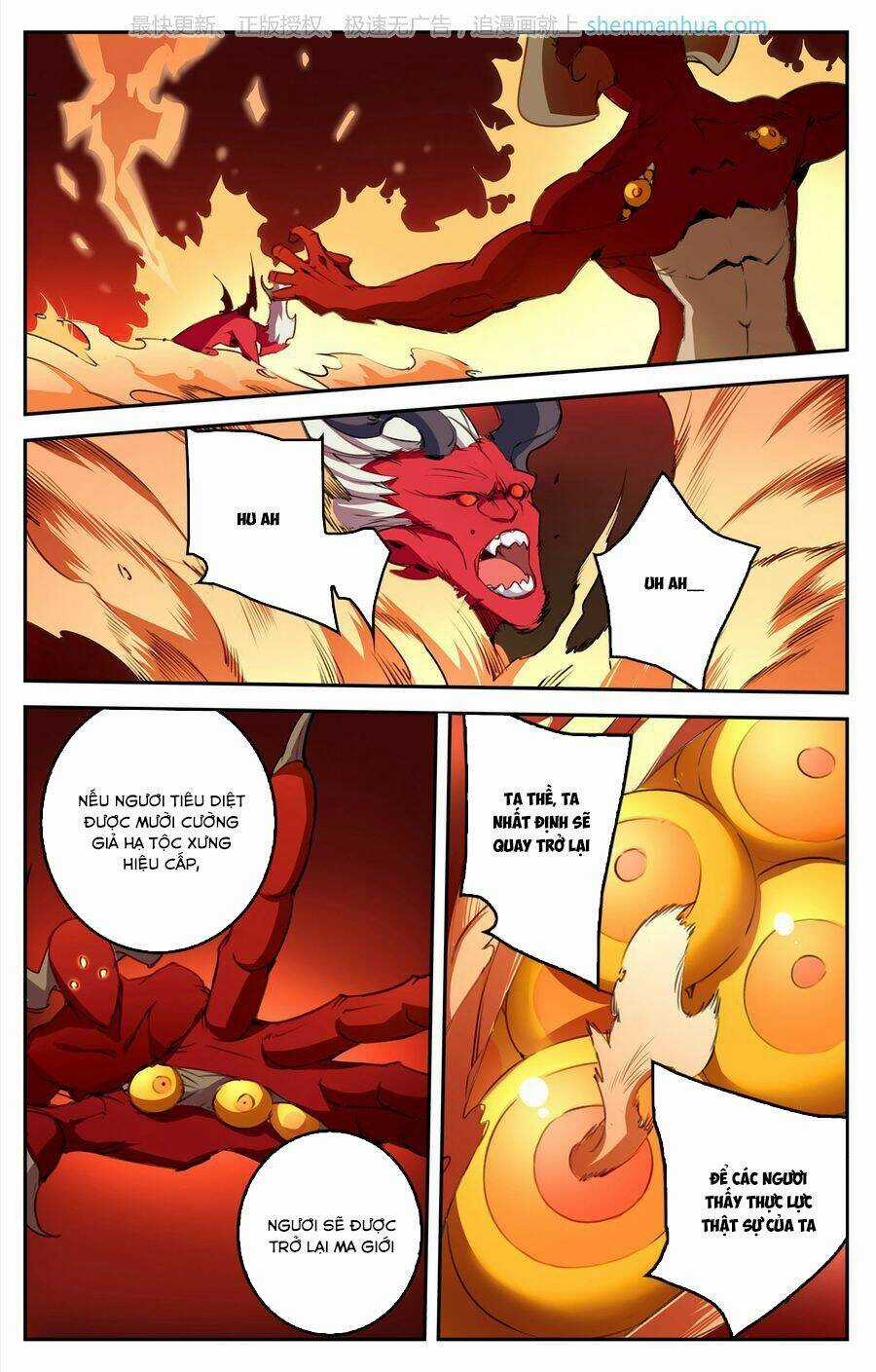 Tuyết Ưng Lĩnh Chủ Chapter 27 trang 11