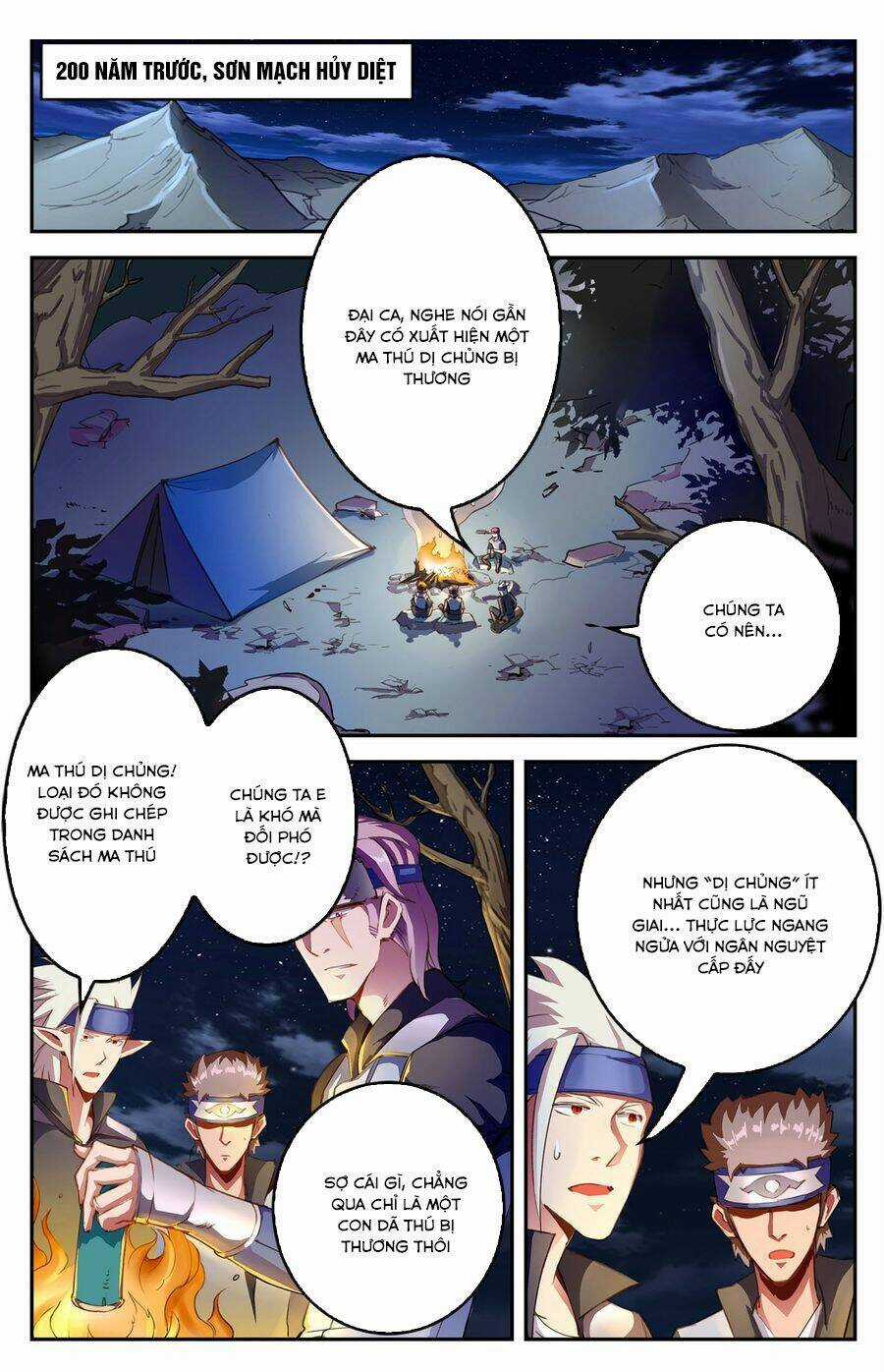 Tuyết Ưng Lĩnh Chủ Chapter 27 trang 12