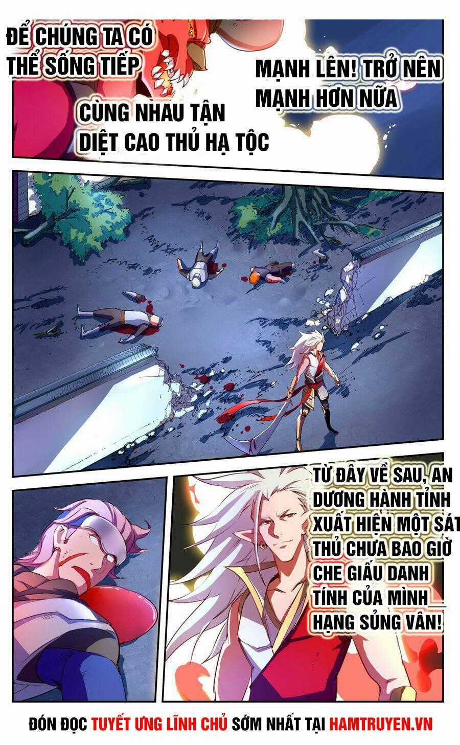 Tuyết Ưng Lĩnh Chủ Chapter 27 trang 23