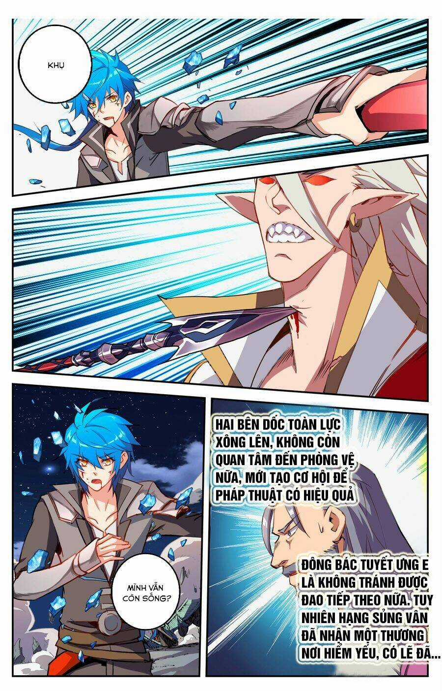 Tuyết Ưng Lĩnh Chủ Chapter 27 trang 3