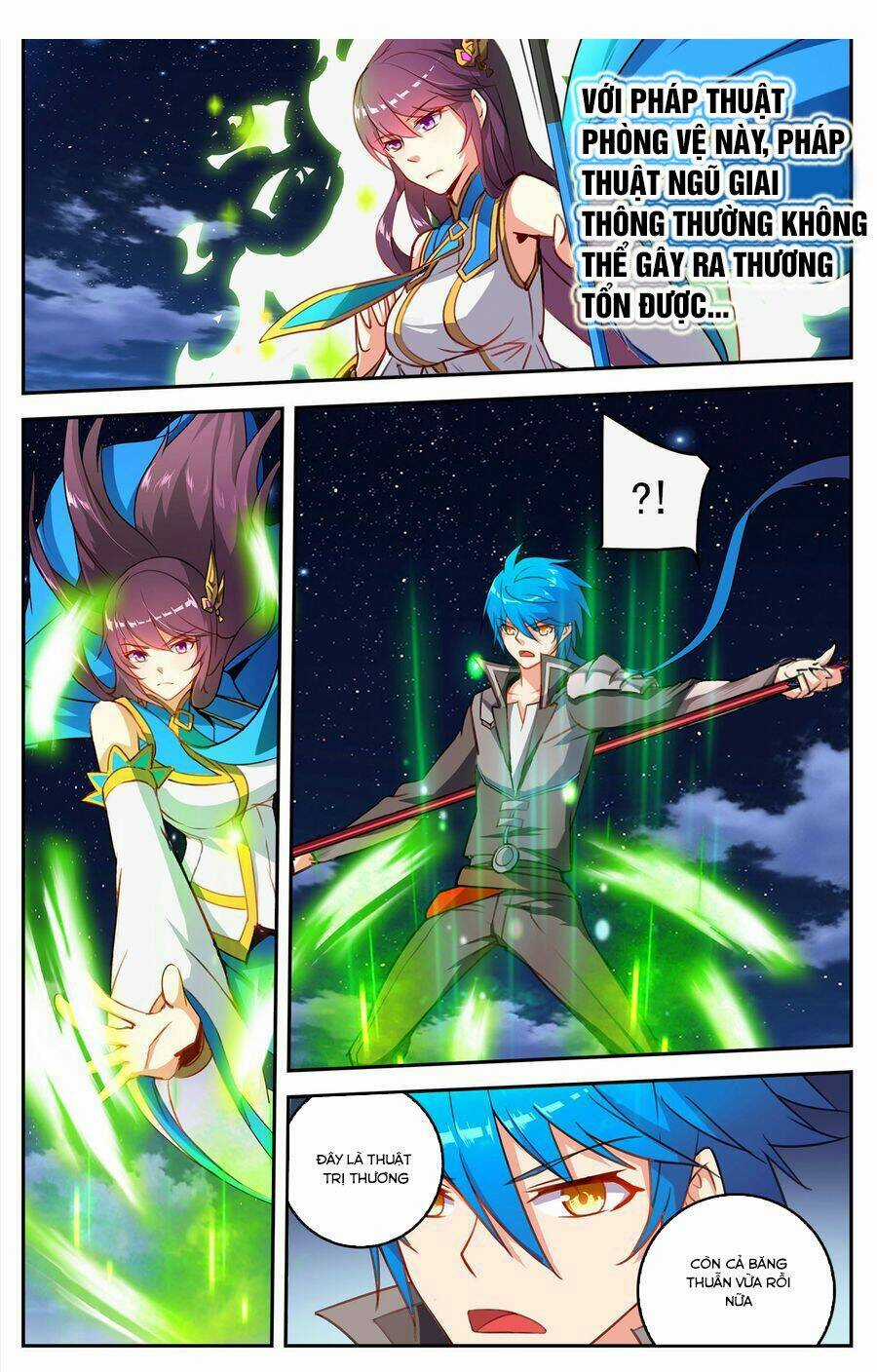 Tuyết Ưng Lĩnh Chủ Chapter 27 trang 4