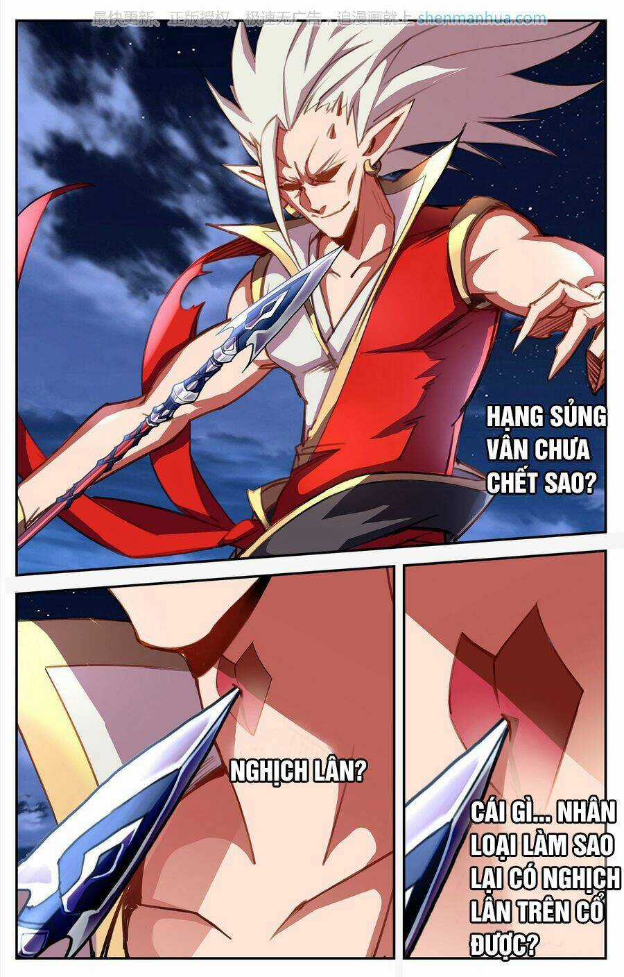 Tuyết Ưng Lĩnh Chủ Chapter 27 trang 6