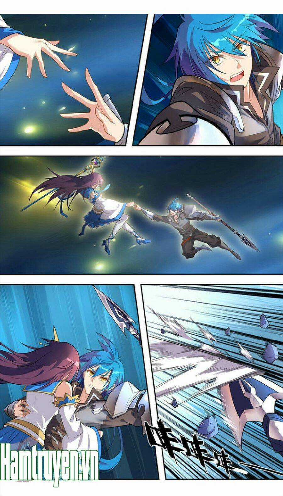 Tuyết Ưng Lĩnh Chủ Chapter 29 trang 17