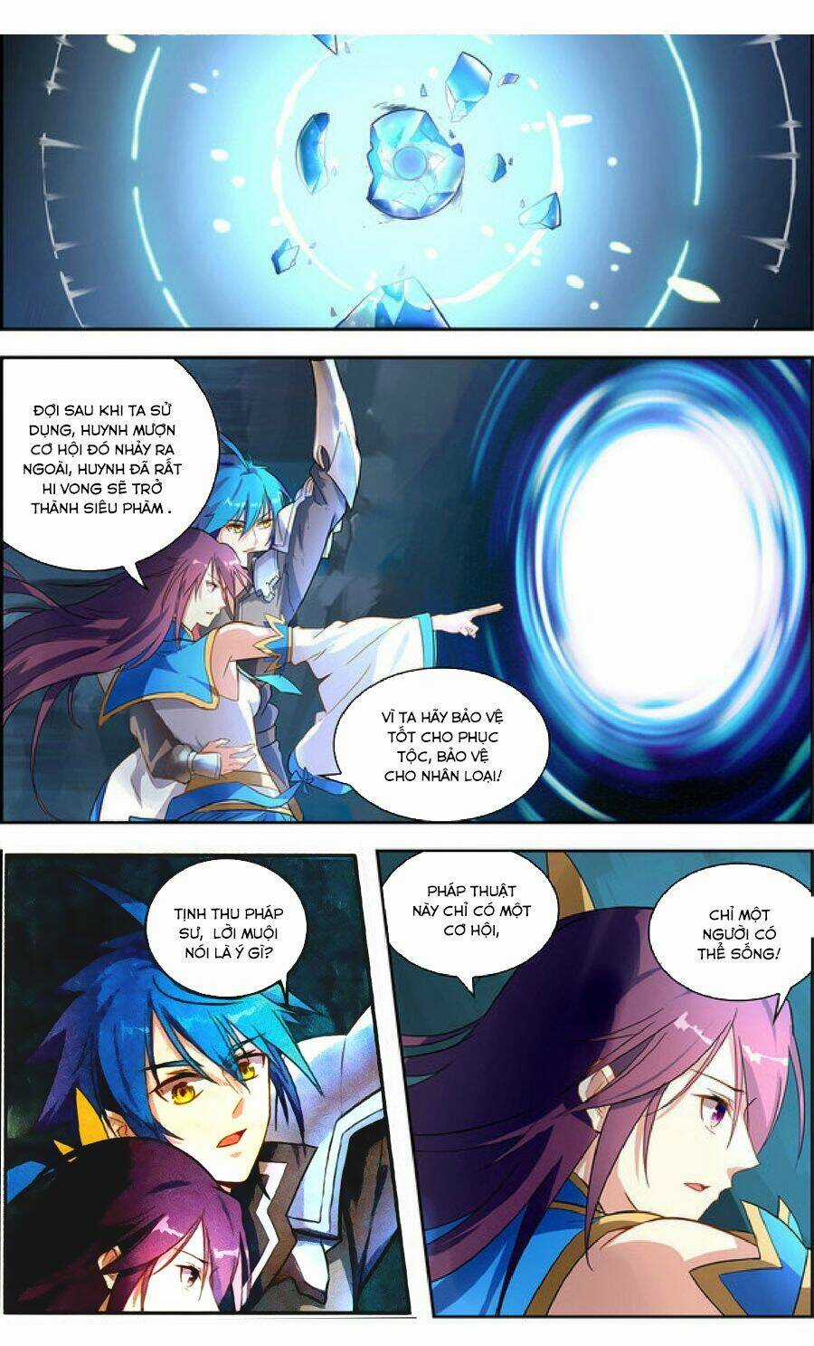 Tuyết Ưng Lĩnh Chủ Chapter 29 trang 20