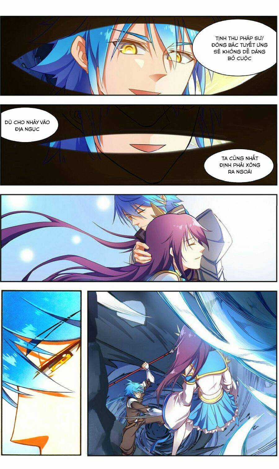 Tuyết Ưng Lĩnh Chủ Chapter 29 trang 22