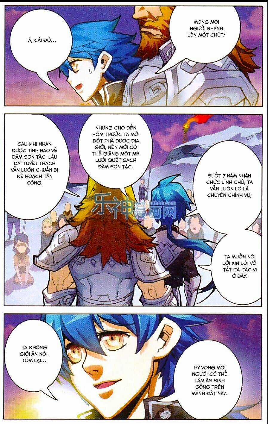 Tuyết Ưng Lĩnh Chủ Chapter 3 trang 12