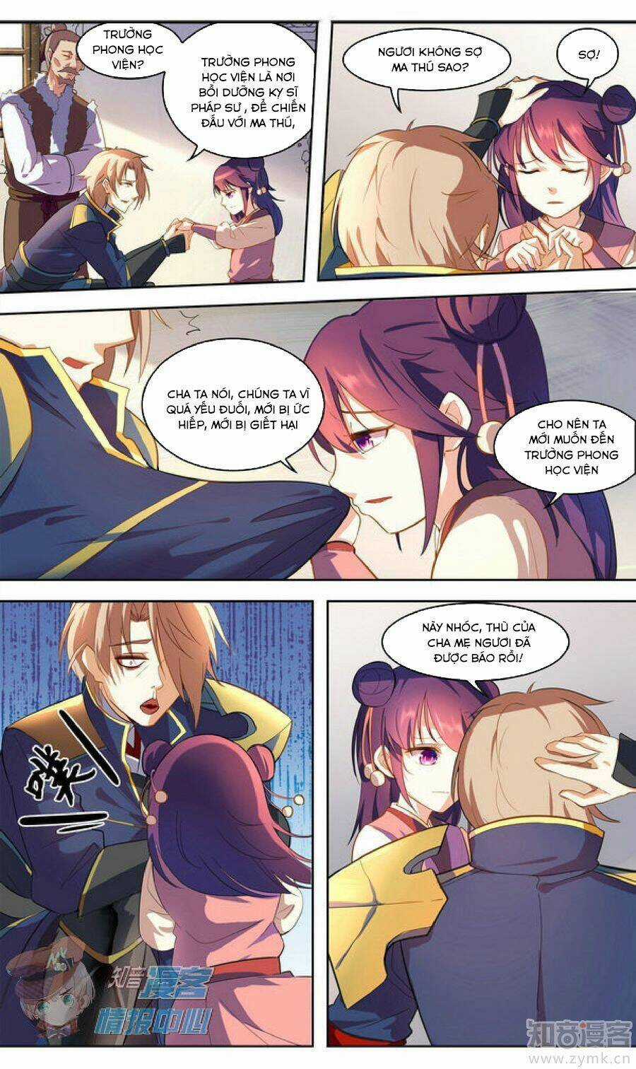 Tuyết Ưng Lĩnh Chủ Chapter 30 trang 10