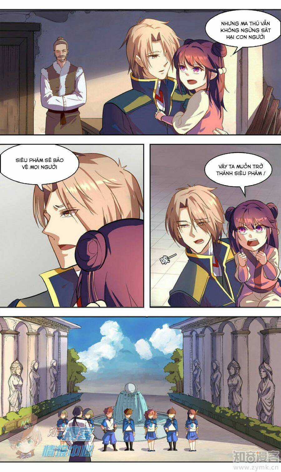 Tuyết Ưng Lĩnh Chủ Chapter 30 trang 11