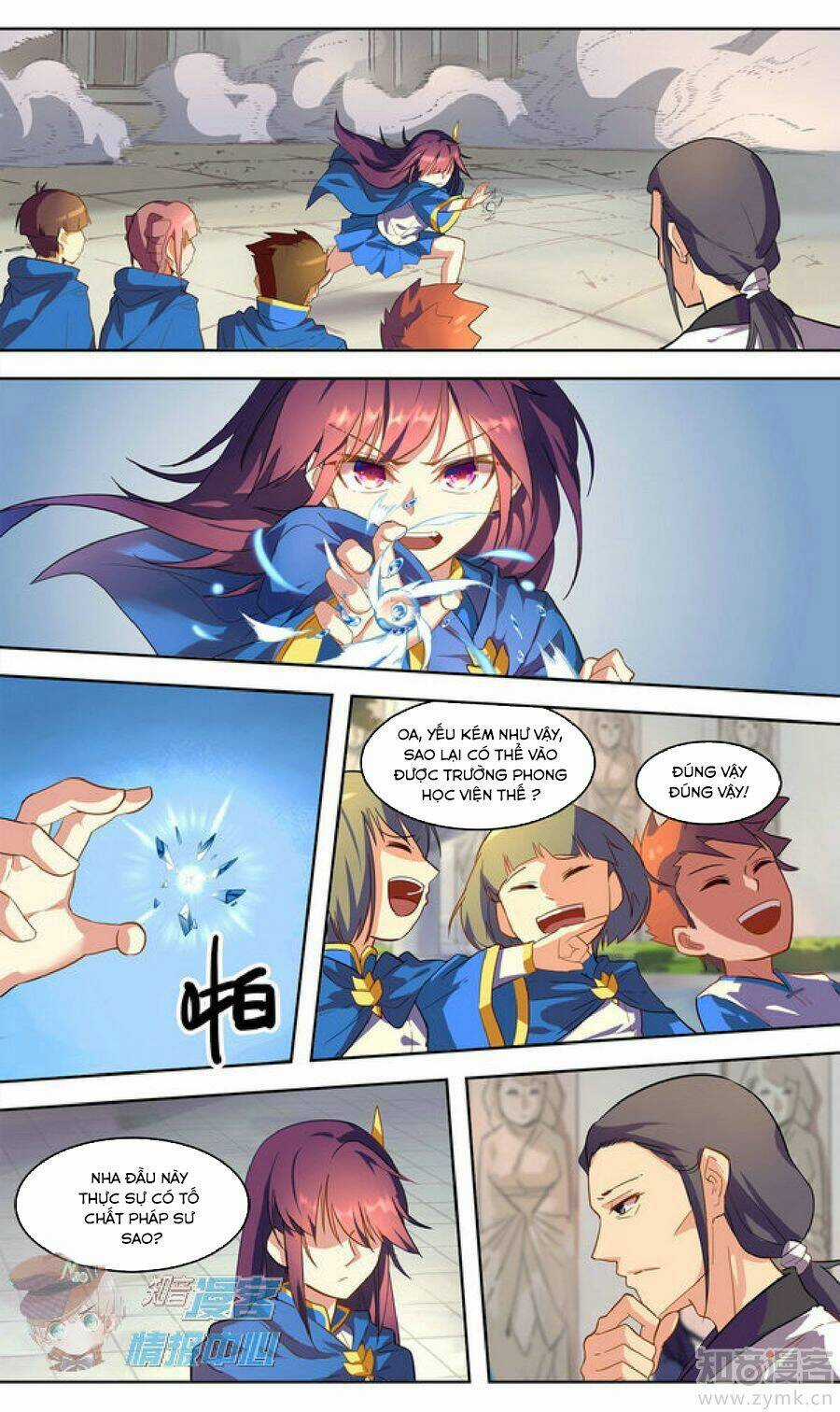 Tuyết Ưng Lĩnh Chủ Chapter 30 trang 12