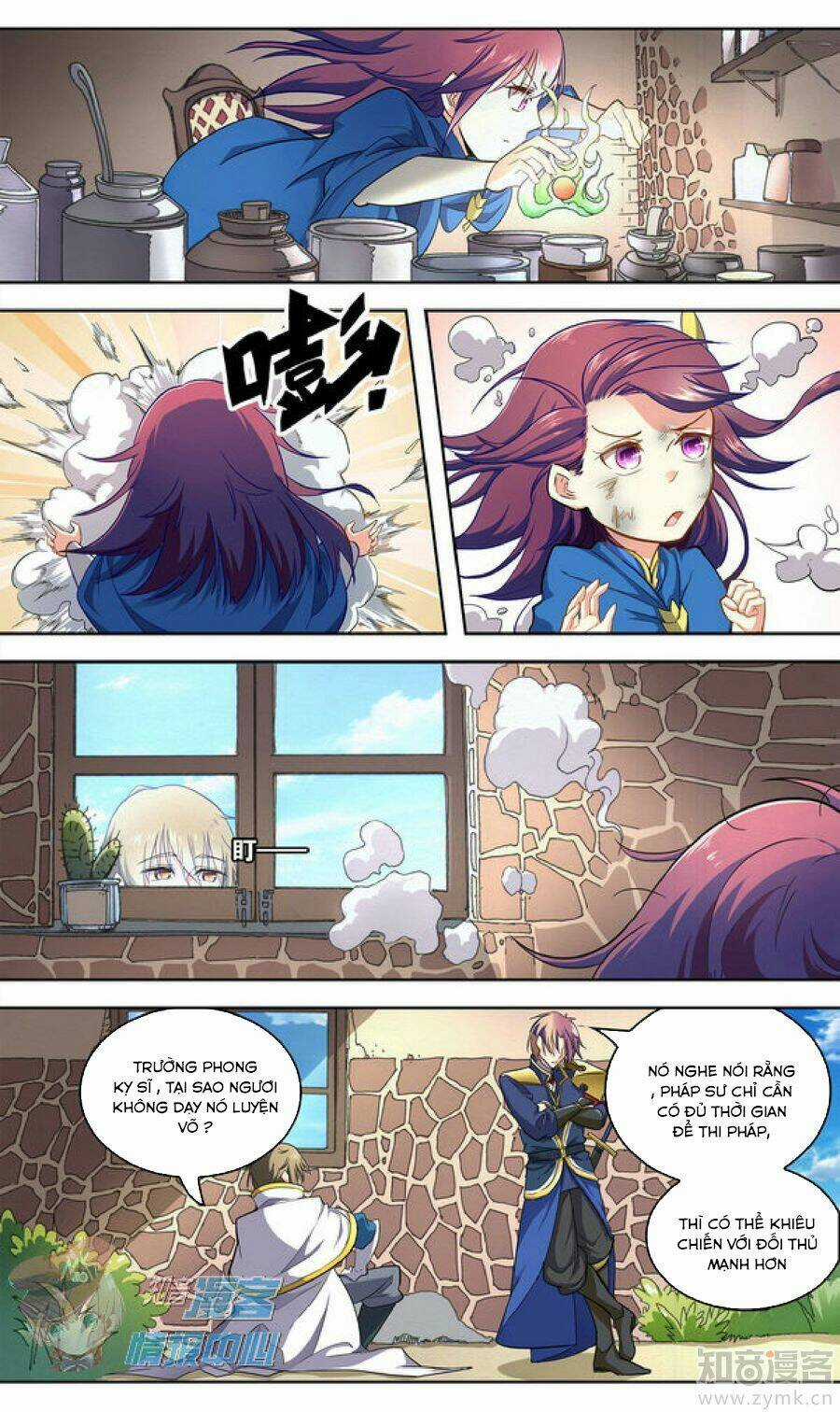 Tuyết Ưng Lĩnh Chủ Chapter 30 trang 13