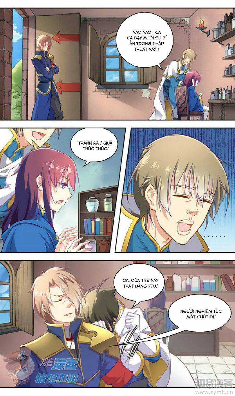 Tuyết Ưng Lĩnh Chủ Chapter 30 trang 15