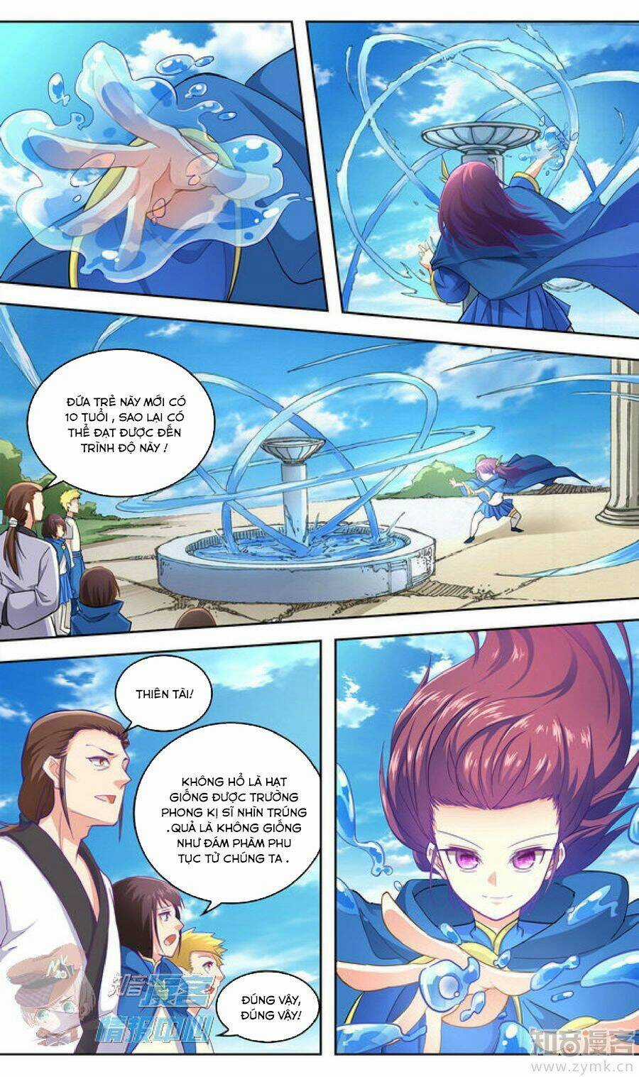 Tuyết Ưng Lĩnh Chủ Chapter 30 trang 16