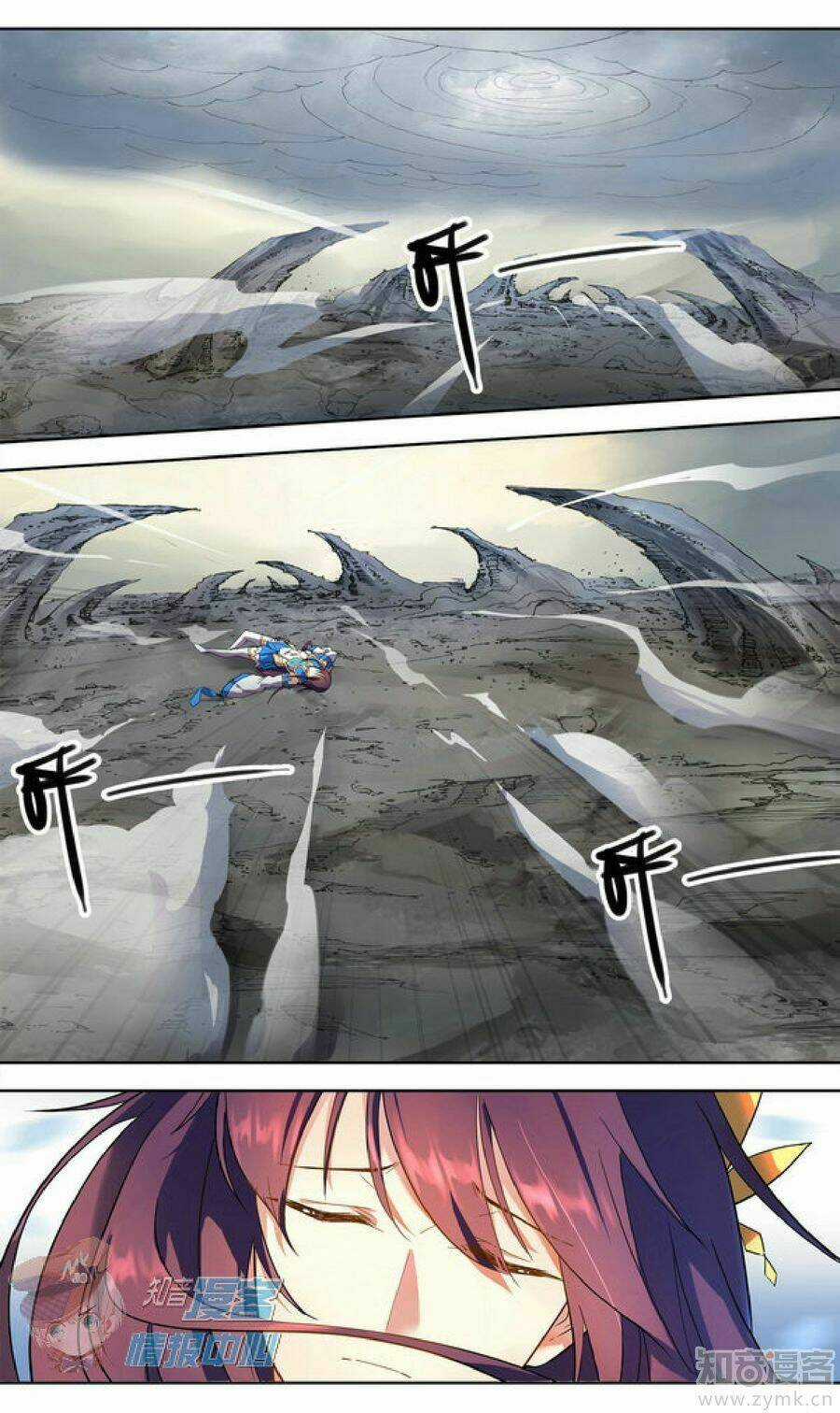 Tuyết Ưng Lĩnh Chủ Chapter 30 trang 2