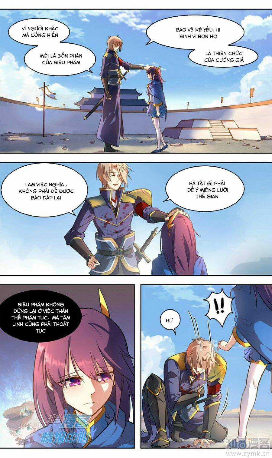 Tuyết Ưng Lĩnh Chủ Chapter 30 trang 20