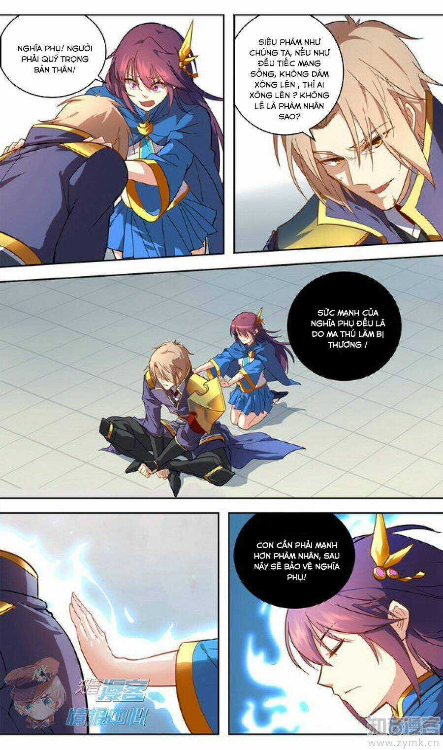 Tuyết Ưng Lĩnh Chủ Chapter 30 trang 21