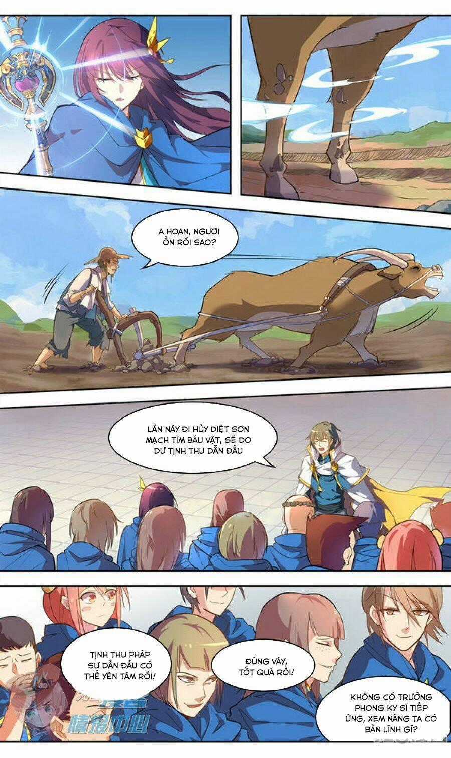 Tuyết Ưng Lĩnh Chủ Chapter 30 trang 23