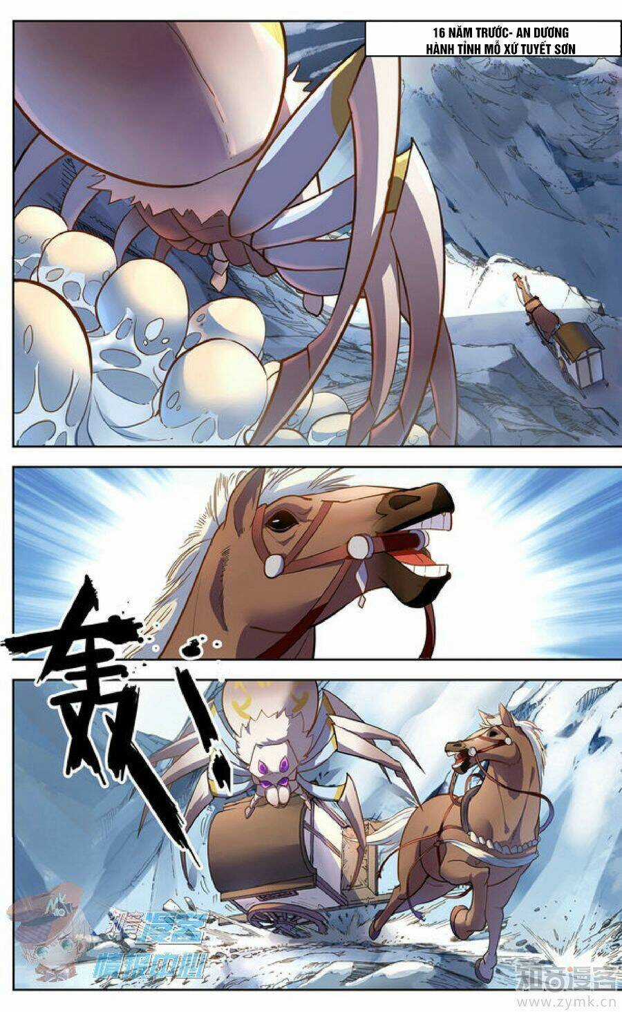 Tuyết Ưng Lĩnh Chủ Chapter 30 trang 3