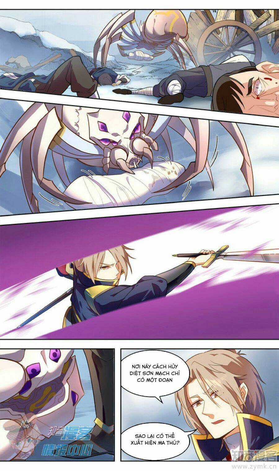 Tuyết Ưng Lĩnh Chủ Chapter 30 trang 4