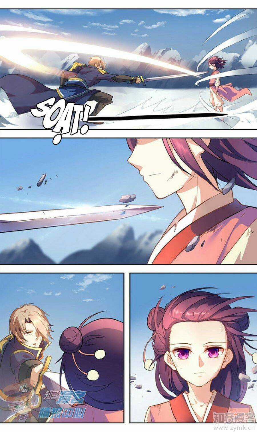 Tuyết Ưng Lĩnh Chủ Chapter 30 trang 7