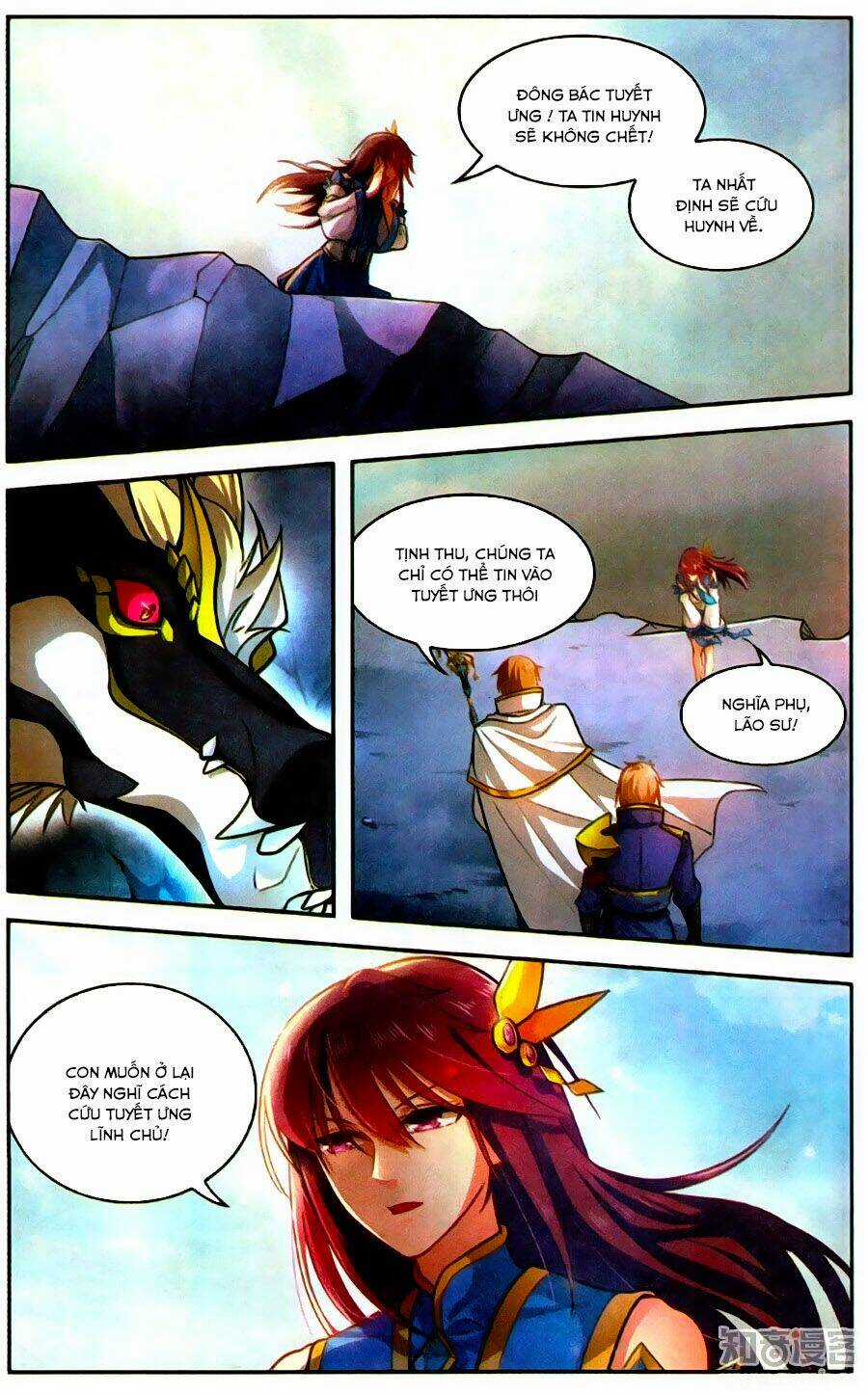 Tuyết Ưng Lĩnh Chủ Chapter 31 trang 12