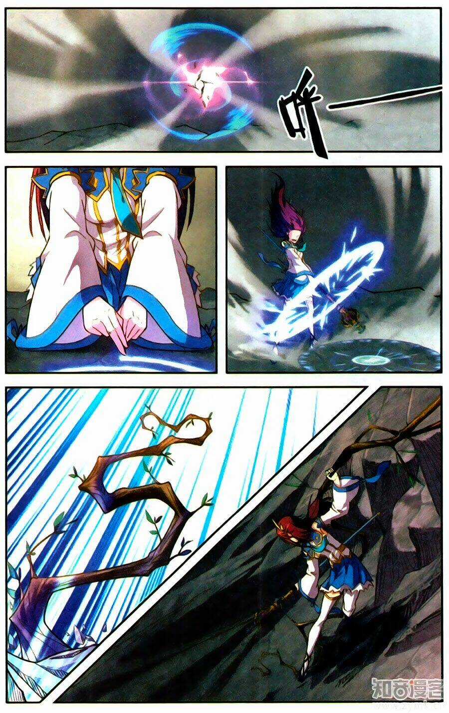 Tuyết Ưng Lĩnh Chủ Chapter 31 trang 15