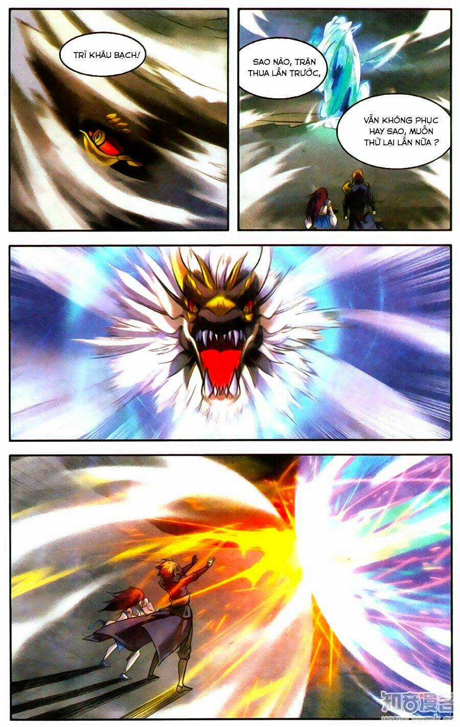 Tuyết Ưng Lĩnh Chủ Chapter 31 trang 4