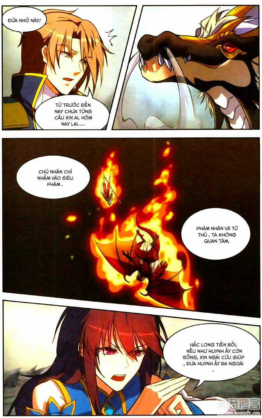 Tuyết Ưng Lĩnh Chủ Chapter 31 trang 7