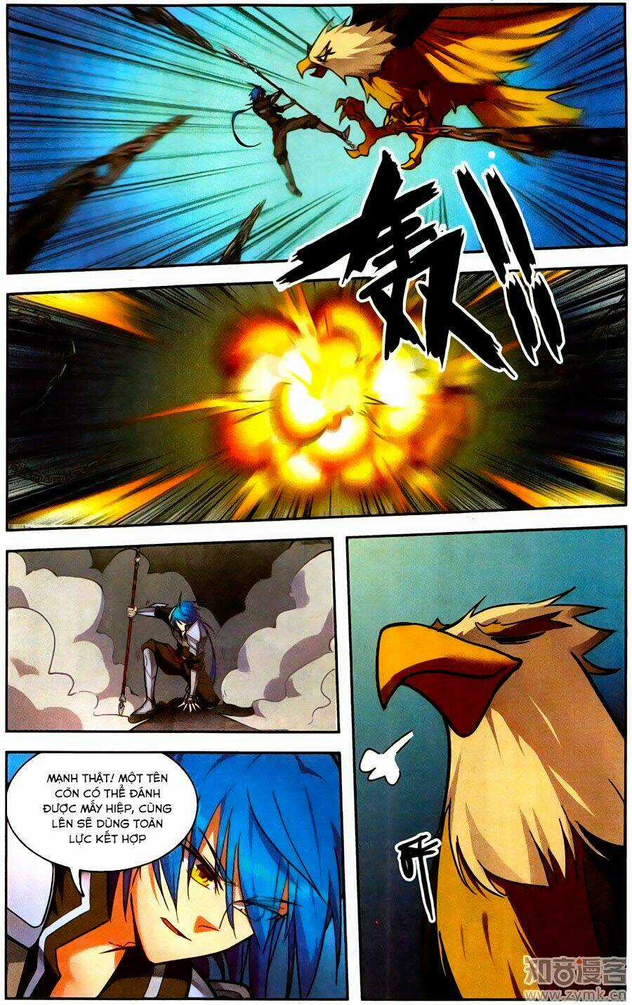 Tuyết Ưng Lĩnh Chủ Chapter 32 trang 22