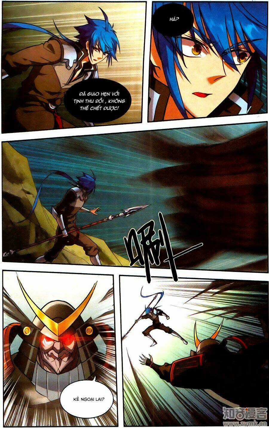 Tuyết Ưng Lĩnh Chủ Chapter 32 trang 6