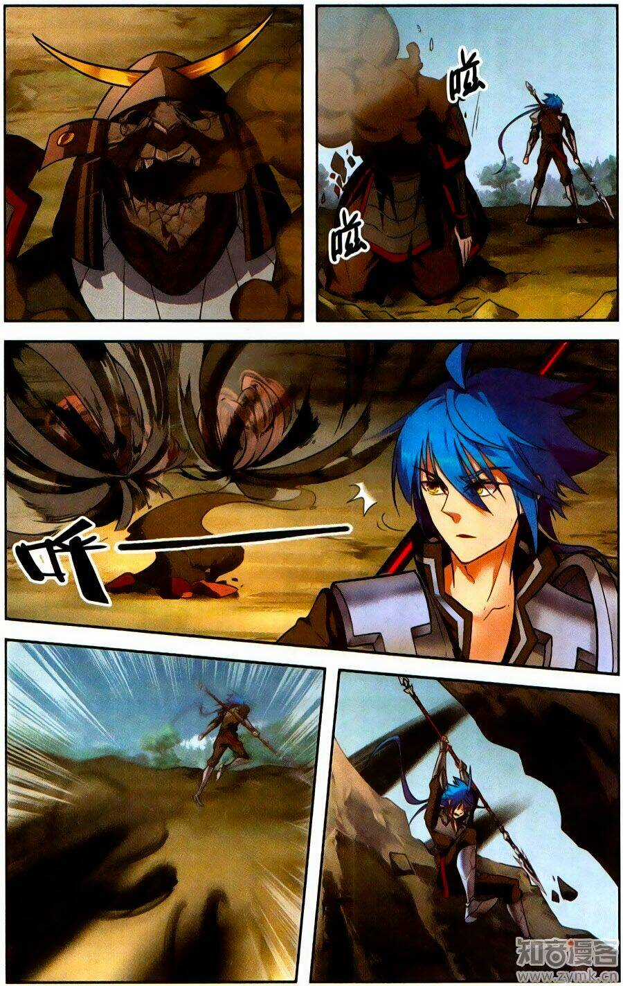 Tuyết Ưng Lĩnh Chủ Chapter 32 trang 8