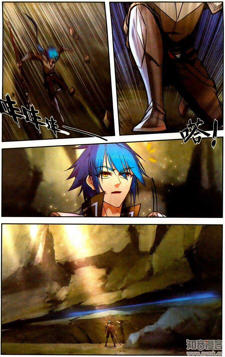 Tuyết Ưng Lĩnh Chủ Chapter 32 trang 9