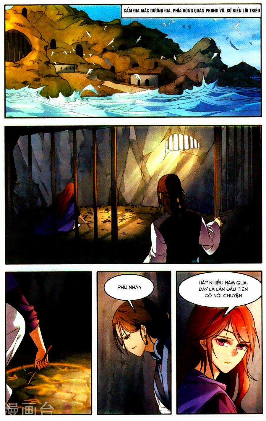 Tuyết Ưng Lĩnh Chủ Chapter 33 trang 10