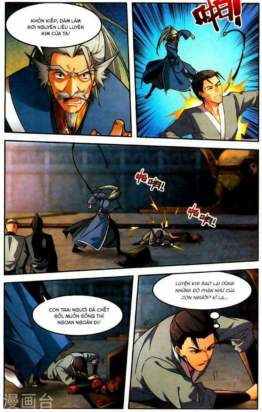 Tuyết Ưng Lĩnh Chủ Chapter 33 trang 13